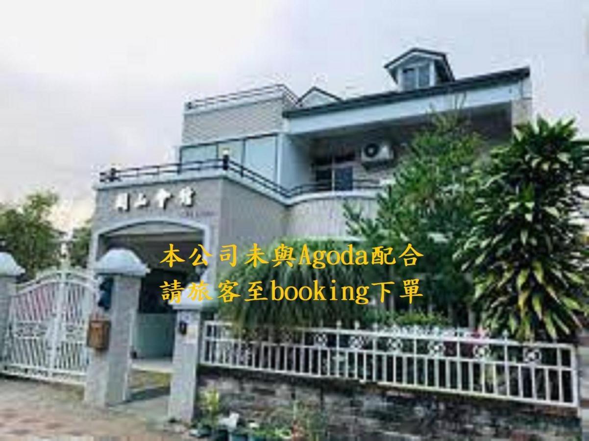 G.S. Holiday Home Guanshan Exterior foto